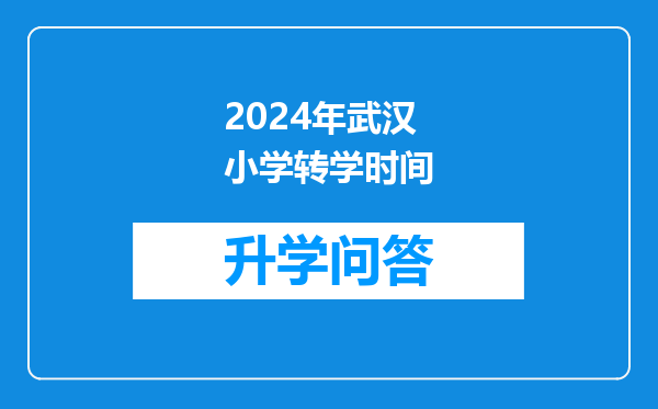 https://www.cwfls.cn/uploads/editor/water/2025-02-21/fa0c92148f8323b1e0ad1d75f197ec7d.png
