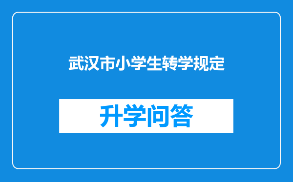 https://www.cwfls.cn/uploads/editor/water/2025-02-22/9c18a24ed380851e9cf60503d1410f15.png