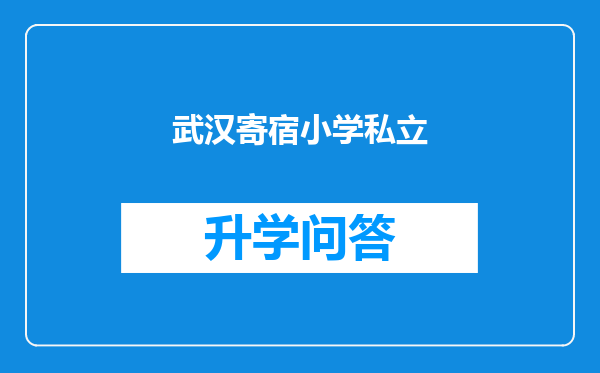 https://www.cwfls.cn/uploads/editor/water/2025-02-22/9f7b6253a56ee5b8268075d0f687b738.png
