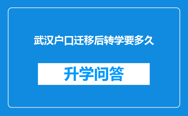 https://www.cwfls.cn/uploads/editor/water/2025-02-25/d8835adad0f61a9e7818fac835620a3a.png