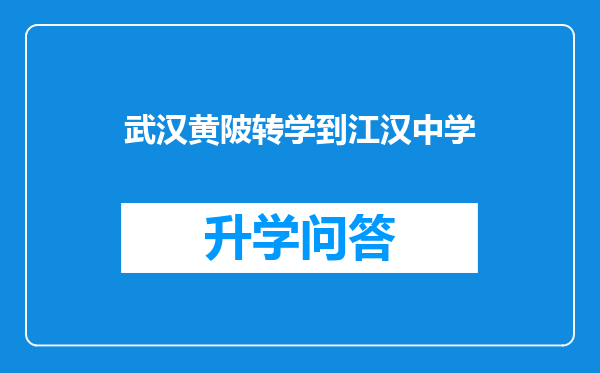 https://www.cwfls.cn/uploads/editor/water/2025-02-26/25a039c1d81377dcebb82d6663e52abc.png