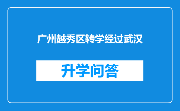 https://www.cwfls.cn/uploads/editor/water/2025-02-27/2916157f8bba212239d82cf2289912d1.png