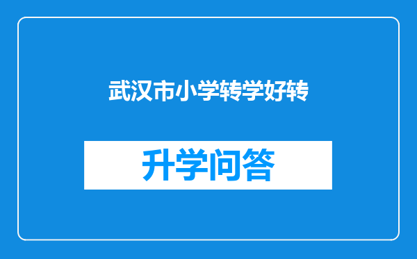 https://www.cwfls.cn/uploads/editor/water/2025-02-27/de725112352a215c32ae5f0b3c753e6d.png