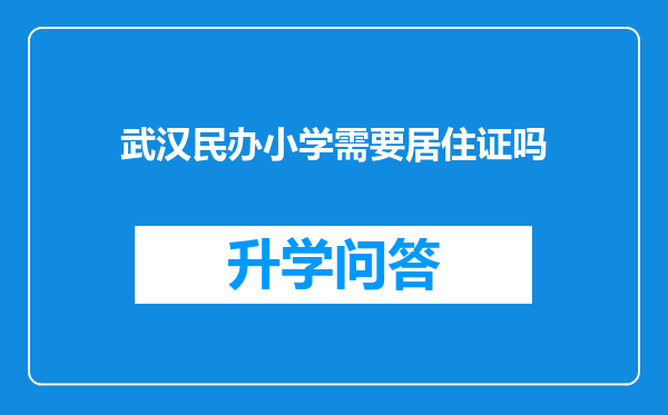 https://www.cwfls.cn/uploads/editor/water/2025-02-28/deb2d171cc198bd45a56863db6f3f787.png