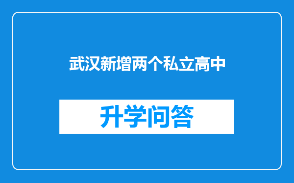 https://www.cwfls.cn/uploads/editor/water/2025-03-01/52e88b0d444b0a237ff3d75af60b54da.png