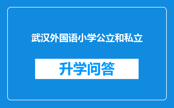 https://www.cwfls.cn/uploads/editor/water/2025-03-04/fd4df24517d79723c61ca93f14a36ce7.png