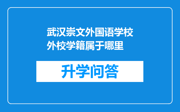 https://www.cwfls.cn/uploads/editor/water/2025-03-06/940a7730433e98d1c0b2a59fd8a3ca39.png