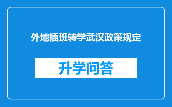 https://www.cwfls.cn/uploads/editor/water/2025-03-18/d364d8c6a765b6d35f224746491fae73.png