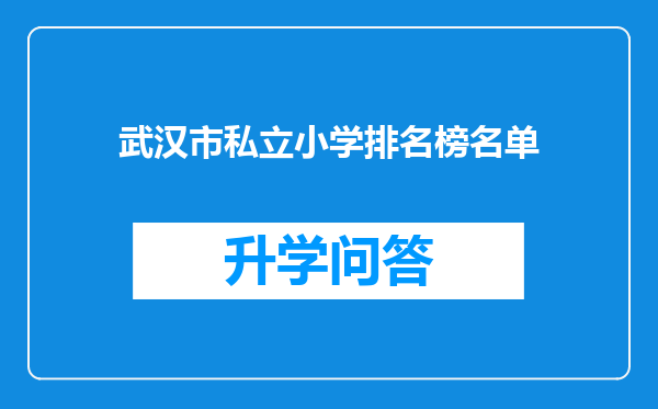 https://www.cwfls.cn/uploads/editor/water/2025-03-20/7dbc9998dc7dc45834a2d2b5cbc1d791.png