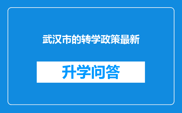 https://www.cwfls.cn/uploads/editor/water/2025-03-21/948cb5b51d22c2affd016c585ccac0d1.png