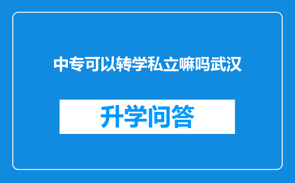https://www.cwfls.cn/uploads/editor/water/2025-03-23/85da7ce691b551e227c242f4b2e192e1.png