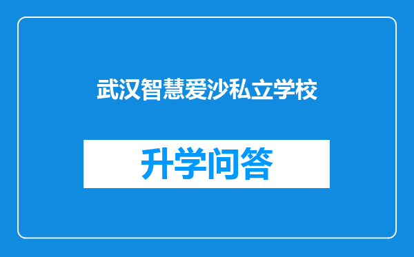 https://www.cwfls.cn/uploads/editor/water/2025-03-24/93e8055a24dc874f2417ca37af503645.png
