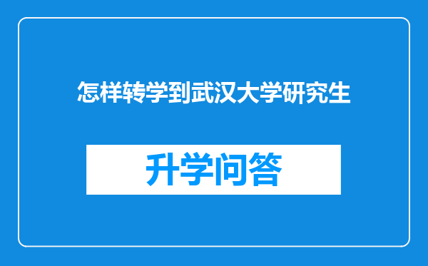 https://www.cwfls.cn/uploads/editor/water/2025-03-24/9cc97530249238e98b211ee77194b2de.png