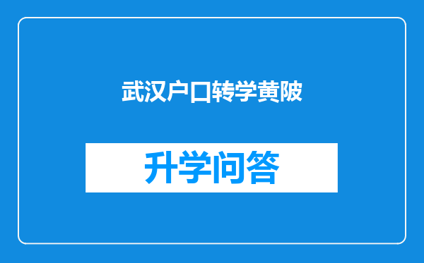 https://www.cwfls.cn/uploads/editor/water/2025-03-25/680094a2e1b7412087ae918bbcabddca.png