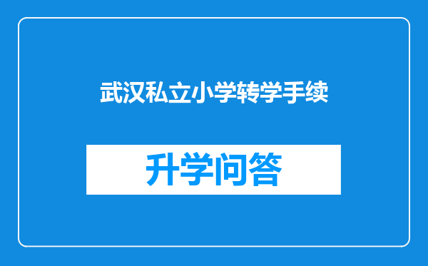 https://www.cwfls.cn/uploads/editor/water/2025-03-26/2cd25b5889fee4a8b5b758049b711020.png
