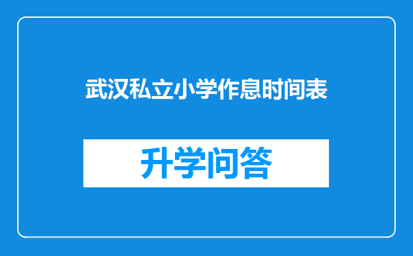 https://www.cwfls.cn/uploads/editor/water/2025-03-26/d63c6aa8ca7ede9d9ef52cdfa97e2420.png