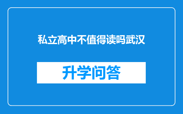 https://www.cwfls.cn/uploads/editor/water/2025-03-29/bacf442c5f4319337a0eae19bed2d831.png