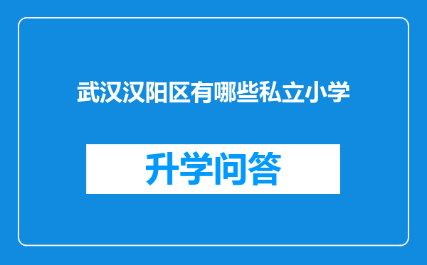 https://www.cwfls.cn/uploads/editor/water/2025-03-30/bc6ac8c1cd0c10fe48bfdd3ecff28d15.png