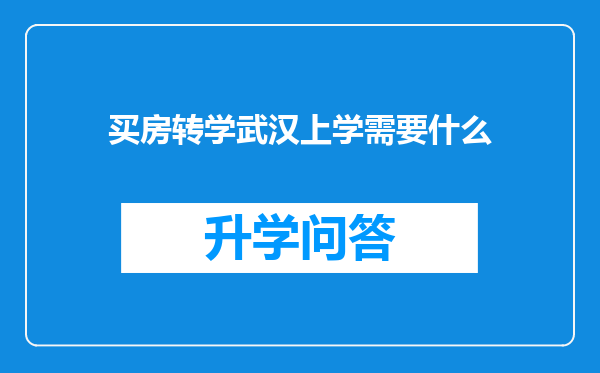 https://www.cwfls.cn/uploads/editor/water/2025-04-03/5888f07bd2aa7053e9acd1764c91cb08.png