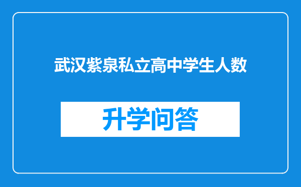 https://www.cwfls.cn/uploads/editor/water/2025-04-04/735a92b9db694fbe859acf12905b9d34.png