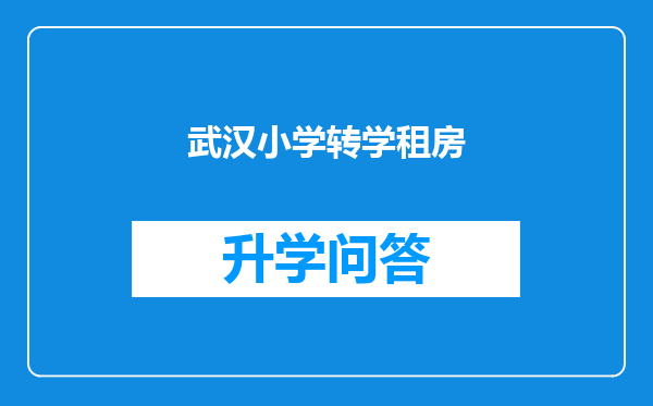 https://www.cwfls.cn/uploads/editor/water/2025-04-04/ed7c6c9d1a19fa209eaa71f1d71ce403.png