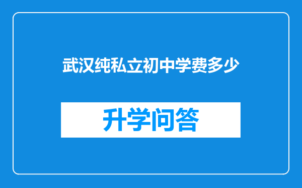 https://www.cwfls.cn/uploads/editor/water/2025-04-06/4c6fc0c22b318dfa0a1b2e648a151a9e.png