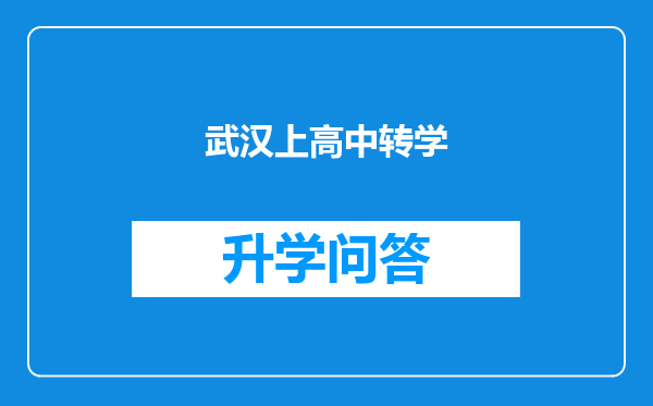 https://www.cwfls.cn/uploads/editor/water/2025-04-06/80925aa06bab418c63fbac66887d3c73.png
