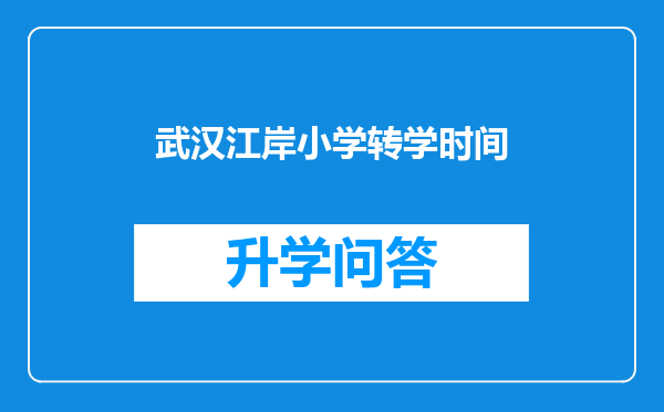 https://www.cwfls.cn/uploads/editor/water/2025-04-09/36ecab846be75239c27b804d952aa907.png