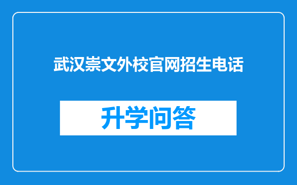 https://www.cwfls.cn/uploads/editor/water/2025-04-10/4e5435c3e28042db7a7d7886972feecc.png