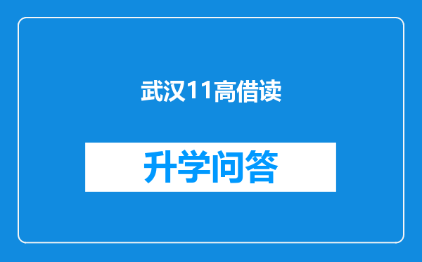 https://www.cwfls.cn/uploads/editor/water/2025-04-13/1474ec174ad2eb46258be7fe30007e79.png