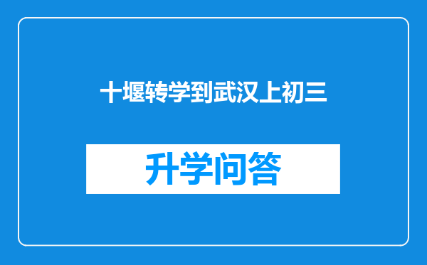 https://www.cwfls.cn/uploads/editor/water/2025-04-16/a2923654a10d0bfb28c90c3f6733a202.png