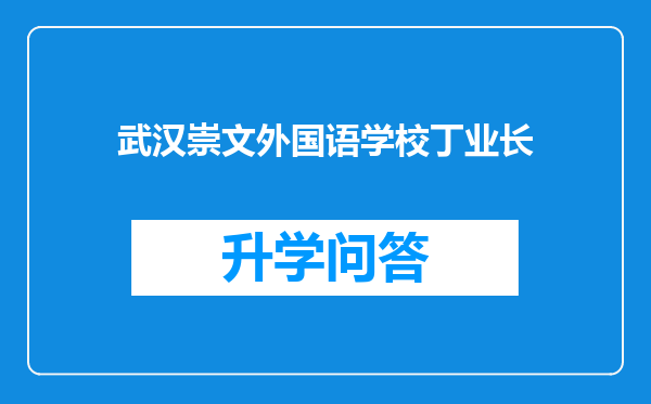 https://www.cwfls.cn/uploads/editor/water/2025-04-18/5c58a3cb00366ca5d2f0a02ddef2b291.png