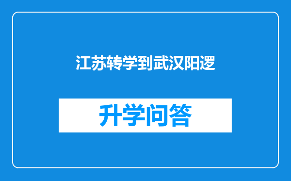 https://www.cwfls.cn/uploads/editor/water/2025-04-20/f1f7a6f0bcf114153179d57cef3d81e6.png