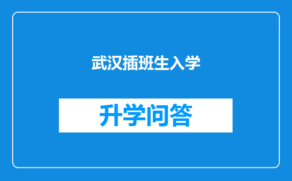 https://www.cwfls.cn/uploads/editor/water/2025-05-05/03a183b5d1e6db0b41b26d3a22172a3e.png