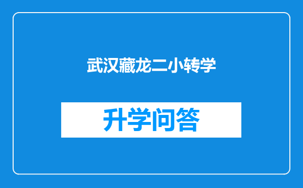 https://www.cwfls.cn/uploads/editor/water/2025-05-05/de92069ea054fbc1025735f9231255f7.png