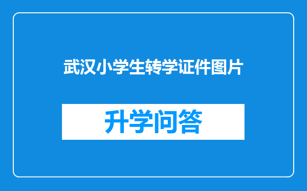 https://www.cwfls.cn/uploads/editor/water/2025-05-05/f6f3d3f91dec5c6bf871753926a7d1ca.png