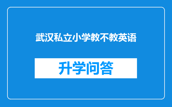 https://www.cwfls.cn/uploads/editor/water/2025-05-05/ff670161d973bbfedbfff46c300eadfb.png