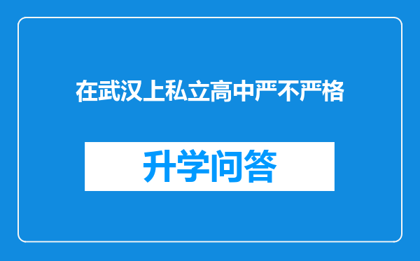 https://www.cwfls.cn/uploads/editor/water/2025-05-07/88f6416f061caa7ecf1a34f56ad72a27.png