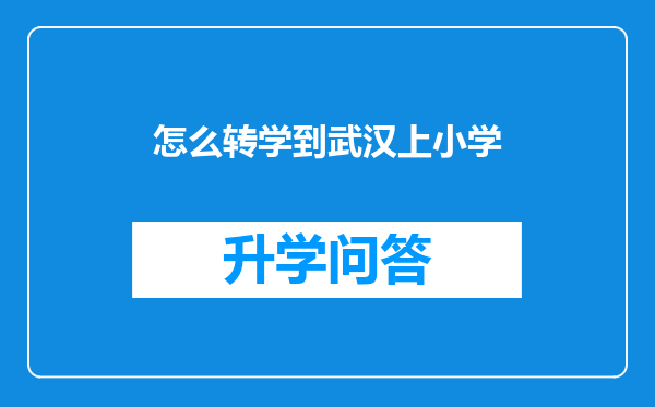 https://www.cwfls.cn/uploads/editor/water/2025-05-08/c599055e4952221f45795da7ee186acd.png