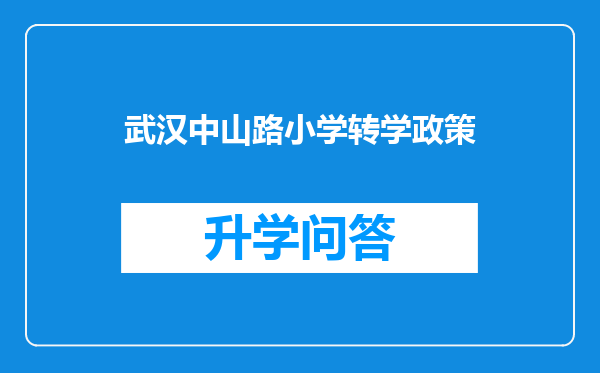 https://www.cwfls.cn/uploads/editor/water/2025-05-09/5b2970be76014a9ae08c6cb6cb6311c1.png