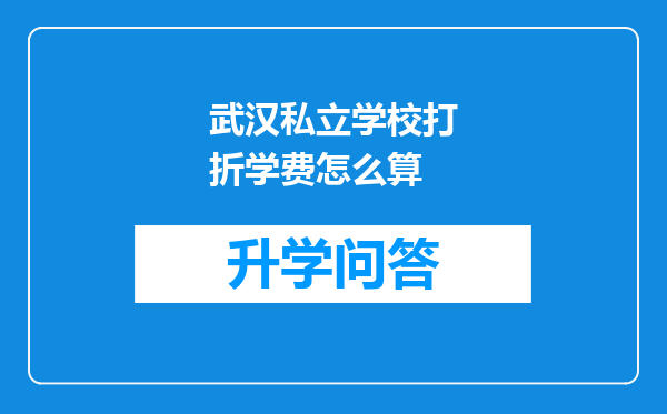 https://www.cwfls.cn/uploads/editor/water/2025-05-09/9d6ac937c2b4be4f57078625f0564797.png