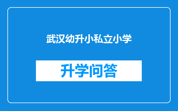 https://www.cwfls.cn/uploads/editor/water/2025-05-09/e40ad653562d30b3e4cf20ce422c3599.png