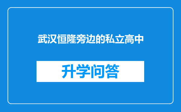 https://www.cwfls.cn/uploads/editor/water/2025-05-09/e4e3bd9d301cd9a74980df5833e131e5.png