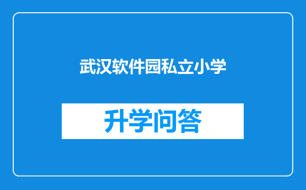 https://www.cwfls.cn/uploads/editor/water/2025-05-10/7054ab503d0f084e6114b946e63ec443.png