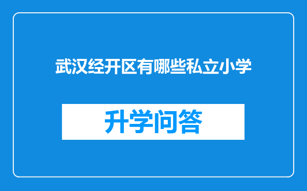 https://www.cwfls.cn/uploads/editor/water/2025-05-10/d8a7cbf5296100b15ff31bcebb804af8.png