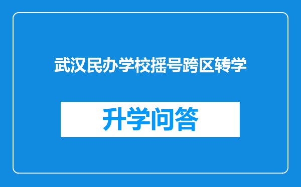 https://www.cwfls.cn/uploads/editor/water/2025-05-11/b85d189c597adfafff8ad09f769963e5.png
