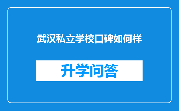 https://www.cwfls.cn/uploads/editor/water/2025-05-11/d83a1d5e84b34191189a8f9f7149b8ed.png