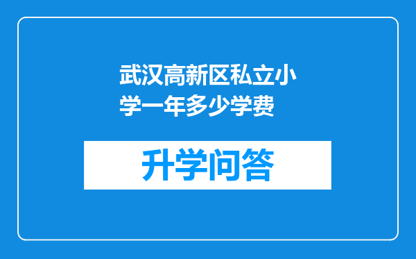 https://www.cwfls.cn/uploads/editor/water/2025-05-12/e11a0acecf3ee3b9f36f15a44e0e5388.png