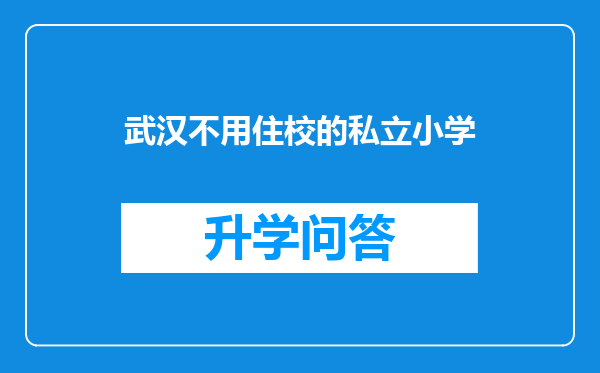 https://www.cwfls.cn/uploads/editor/water/2025-05-12/ffe3147417d93240221320077cca6409.png