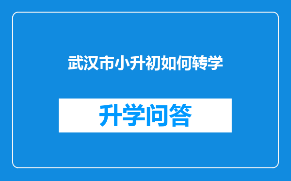 https://www.cwfls.cn/uploads/editor/water/2025-05-15/338e3c9fe3c08dd7762521704b7c0741.png